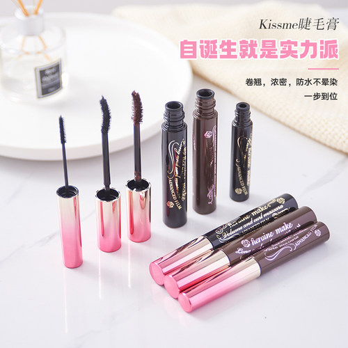 现货日本kissme纤长卷翘睫毛膏