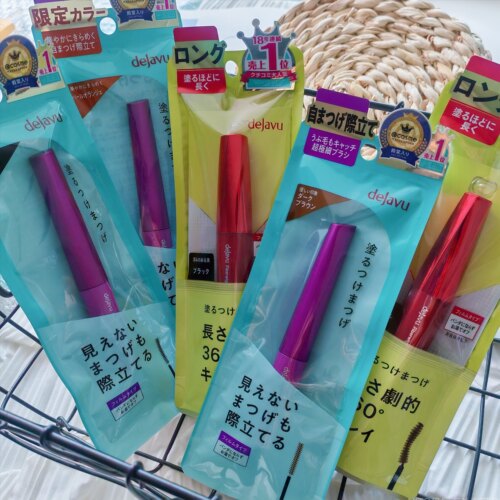 极细防水日本睫毛膏戴佳碧