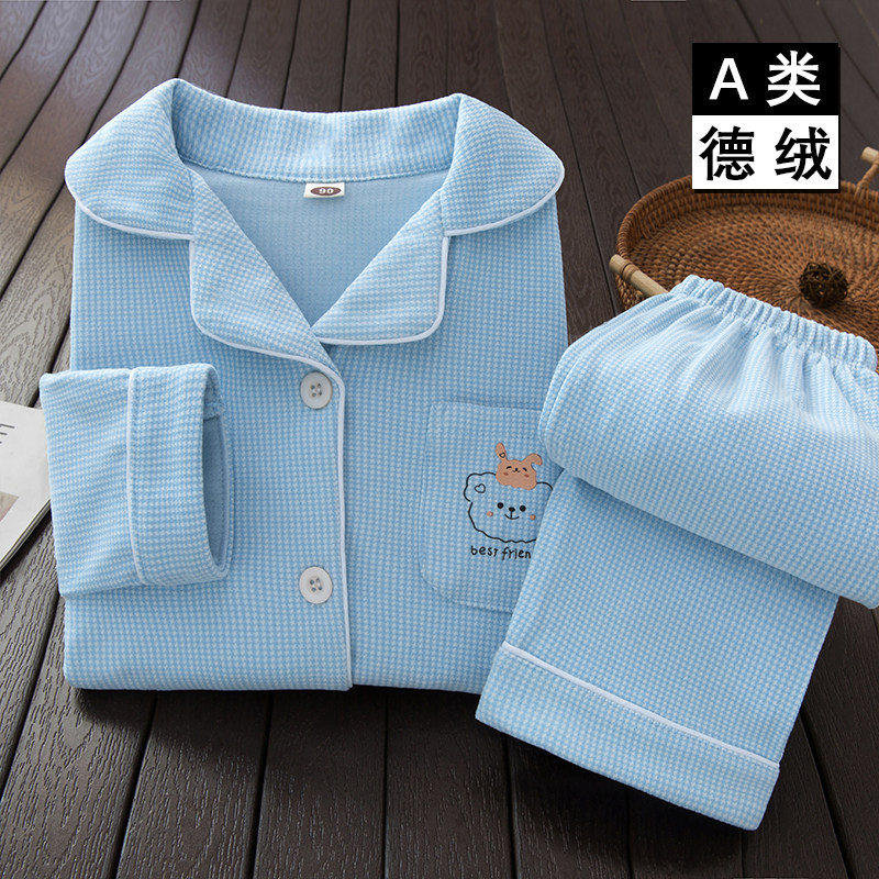 春秋千鸟格儿童开衫睡衣套装德绒男孩女孩A类秋衣秋裤厚款家居服,童装/婴儿装/亲子装,家居服套装,淘宝优惠券,粉丝福利购,淘宝优惠卷