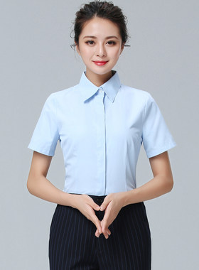 中国建设银行工作服女春秋衬衫
