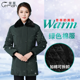 新款邮政工作服女棉服冬装邮政储蓄银行工装棉大衣加厚保暖可脱卸