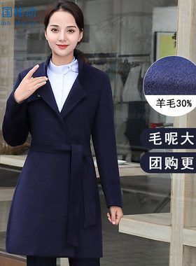 新款冬装羊毛保暖工装呢子大衣
