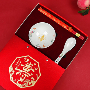 景德镇宫廷寿桃碗 中式粉彩过枝桃百岁生日福寿碗回礼 长寿碗烧字