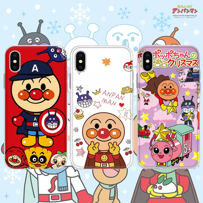 两个减5元软壳任意机型卡通可爱