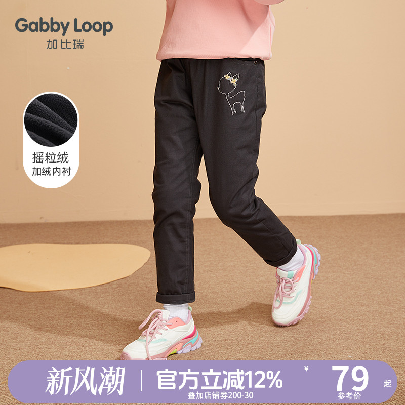 冬季简约休闲保暖加绒裤子新品