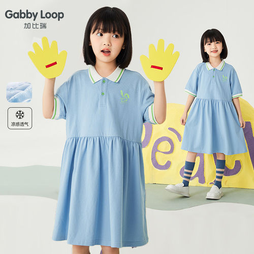 加比瑞女童连衣裙夏季新款 儿童裙子衬衫裙polo裙女孩淑女学院风