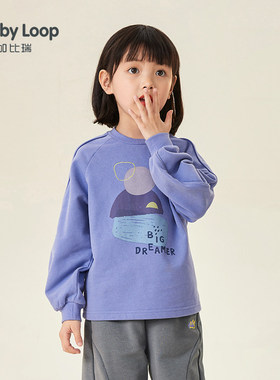 加比瑞女童卫衣秋冬款儿童上衣大童秋季纯棉紫色冬款女孩加绒加厚