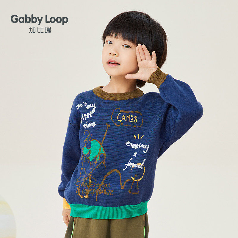 【断码清仓】加比瑞儿童毛衣春秋款男童针织衫针织打底线衫套头薄,童装/婴儿装/亲子装,毛衣/针织衫,淘宝优惠券,粉丝福利购,淘宝优惠卷