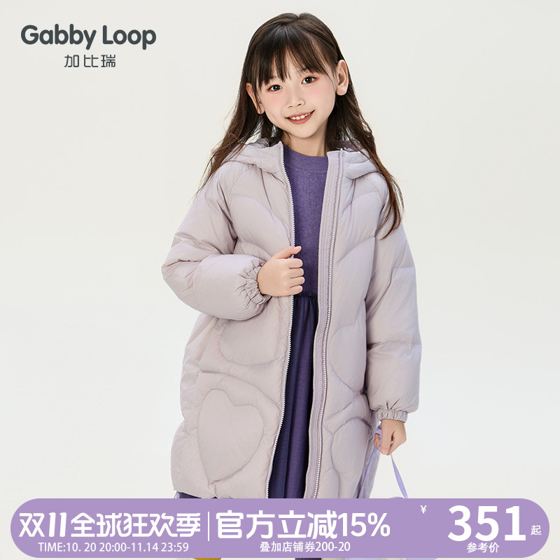 2024冬季新品灰色羽绒服加比瑞