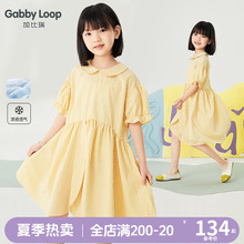 加比瑞女童连衣裙夏季新款 儿童裙子女孩淑女夏装裙薄款黄色条纹