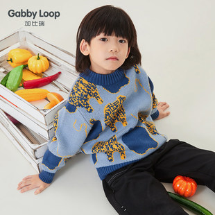 加比瑞男童毛衣加厚冬季新款羊毛衫儿童针织衫柔软大童冬装上衣