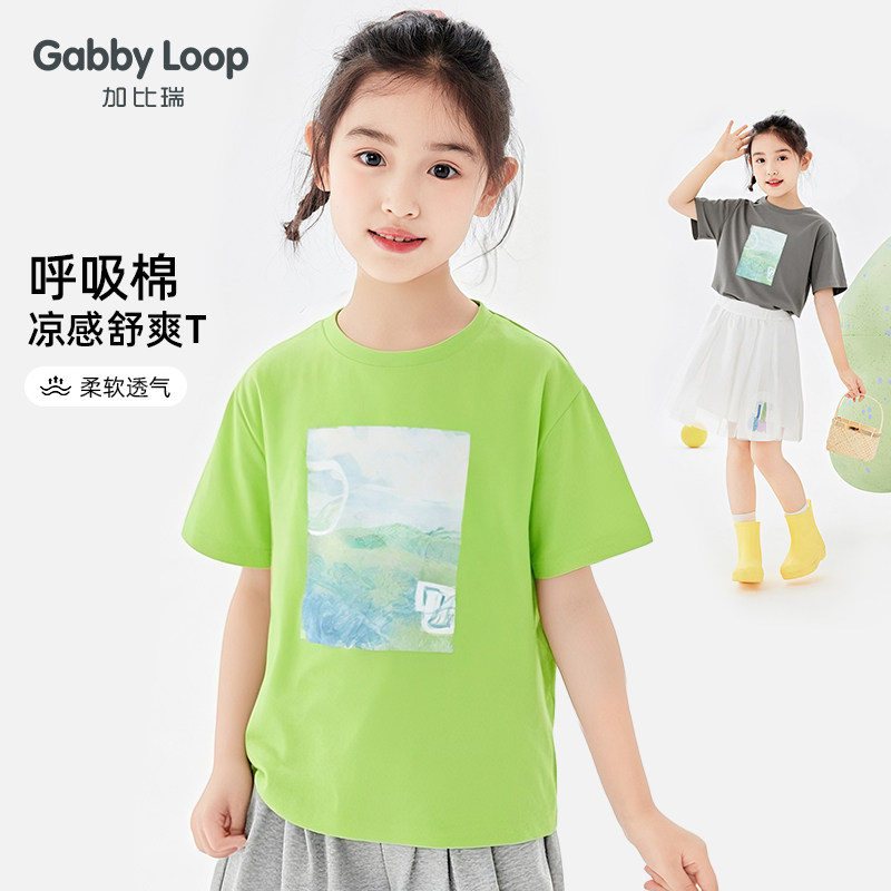 加比瑞女童T恤短袖儿童夏装上衣女孩T恤衫大童印花全棉绿色夏款