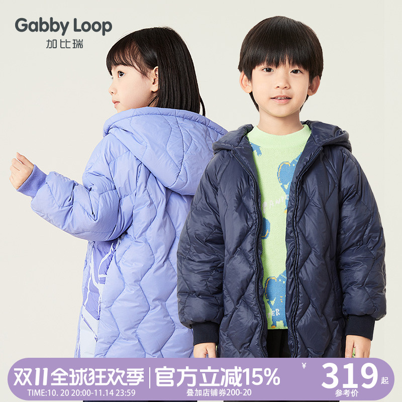 【断码清仓】加比瑞儿童羽绒服长款女童新款羽绒外套保暖男童藏青