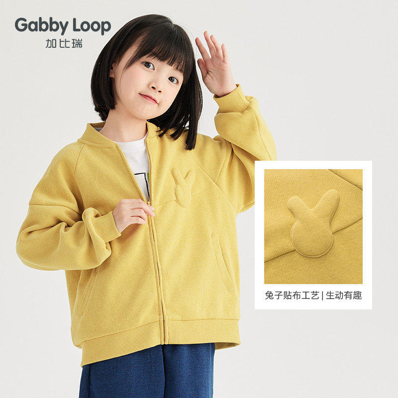 加比瑞女童棒球服外套v领春秋款薄外套儿童上衣女孩秋装外套黄色图片