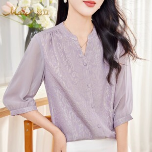 2026新款显瘦桑蚕丝衬衫女士七分袖V领真丝轻奢提花上衣
