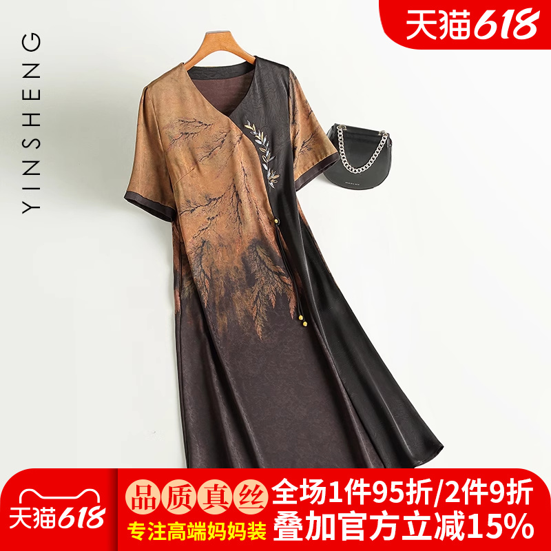 阔太太香云纱刺绣真丝连衣裙女撞色印花中老年妈妈夏装桑蚕丝裙子