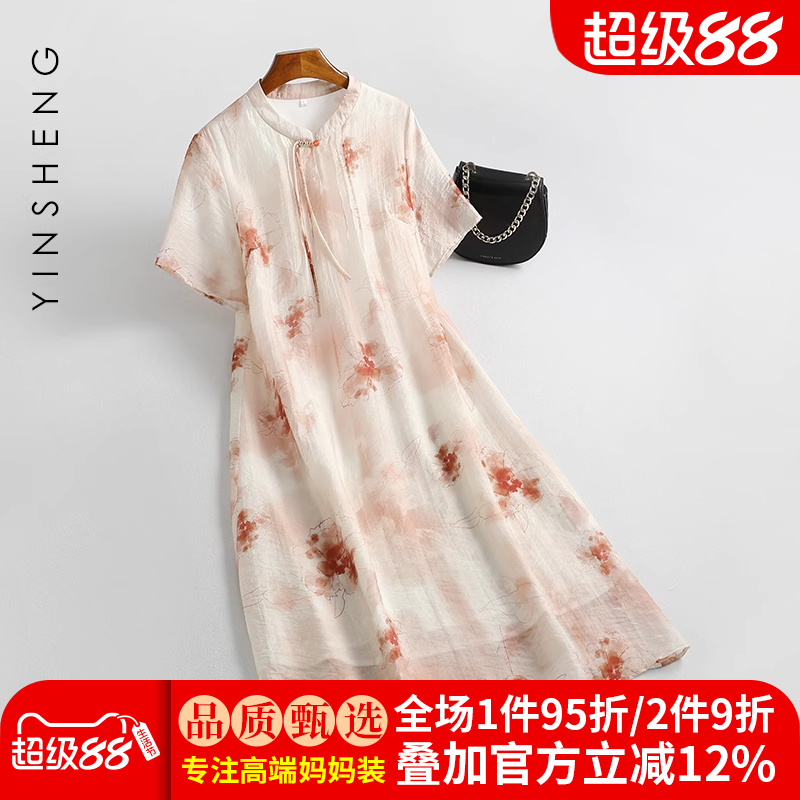妈妈夏装新中式香云纱真丝连衣裙