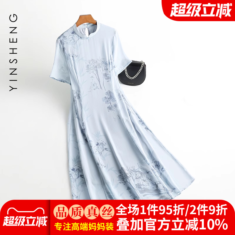 妈妈夏装新中式国风香云纱真丝连衣裙女高端中老年减龄桑蚕丝裙子