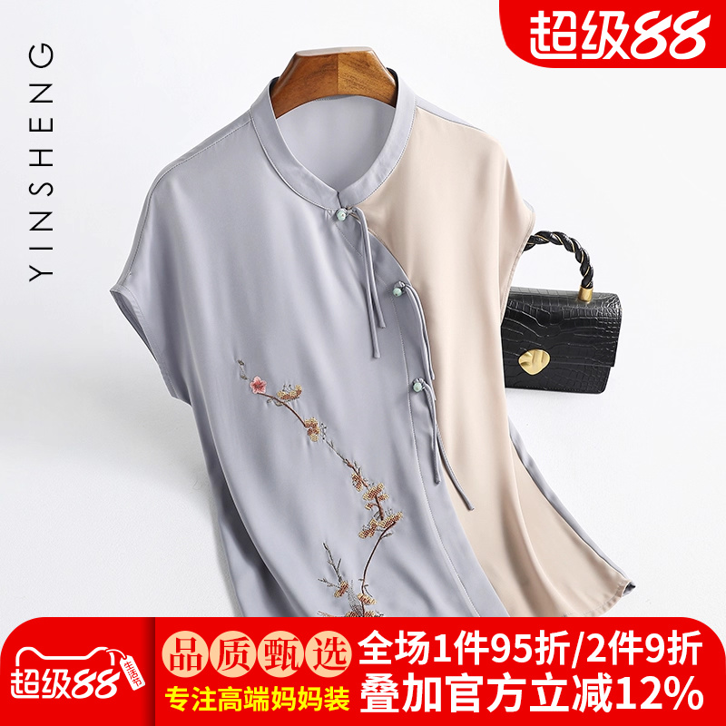 妈妈装国风刺绣仿真丝衬衫女