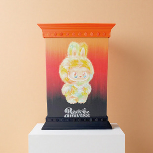 3D打印罗马柱底座适用于Rock扎染彩娃泡泡玛特防尘罩展示盒