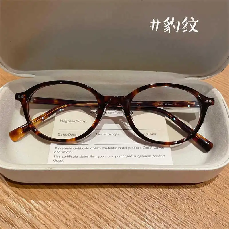 韩系书呆子玳瑁色眼镜框眼镜架素颜小脸近视眼镜女配度数2A58