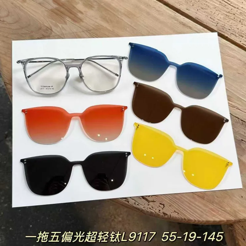 tr磁吸眼镜套镜偏光可套近视墨镜高级感女款士太阳镜可配度数9117