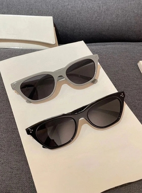 复古猫眼男士复古太阳镜