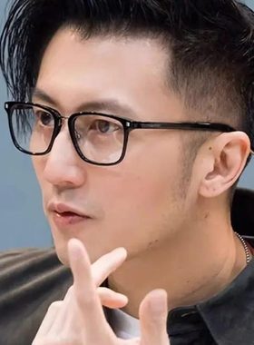 2025谢霆锋同款板材超轻全框近视眼镜框商务显瘦男眼镜架5175-D
