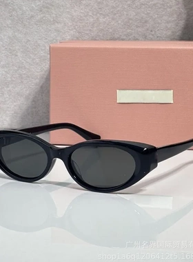 奢华设计师墨镜猫眼时尚男女欧洲美国明星款太阳镜复古眼镜 03Z-F