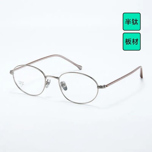 「V5050T」日本进口β钛小框复古超轻可配高度数眼镜框女时尚钛架