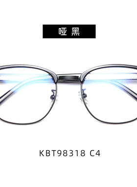 跨境韩版TR眉毛镜板材98318金属框眼镜网红平光镜可配近视眼镜框