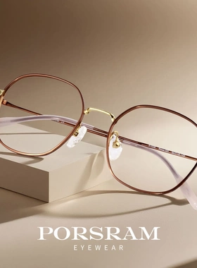 经典纯钛眼镜框IP电镀 新款手工设计师款 商务钛系列81028眼镜架