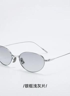 Fakem钛金属椭圆框墨镜202403防紫外线太阳镜女辣妹ins高级Fade