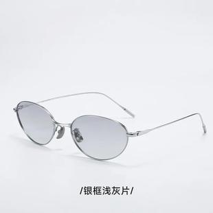 Fakem钛金属椭圆框墨镜202403防紫外线太阳镜女辣妹ins高级Fade