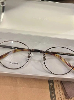 「V905T」白敬亭开端纯钛小圆框近视眼镜女玳瑁板材男纯钛框