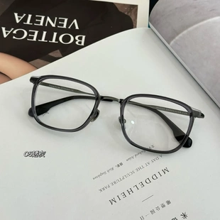 2025超轻纯钛眼镜框气质眼镜架方形大脸显小镜框可配近视镜V6003T