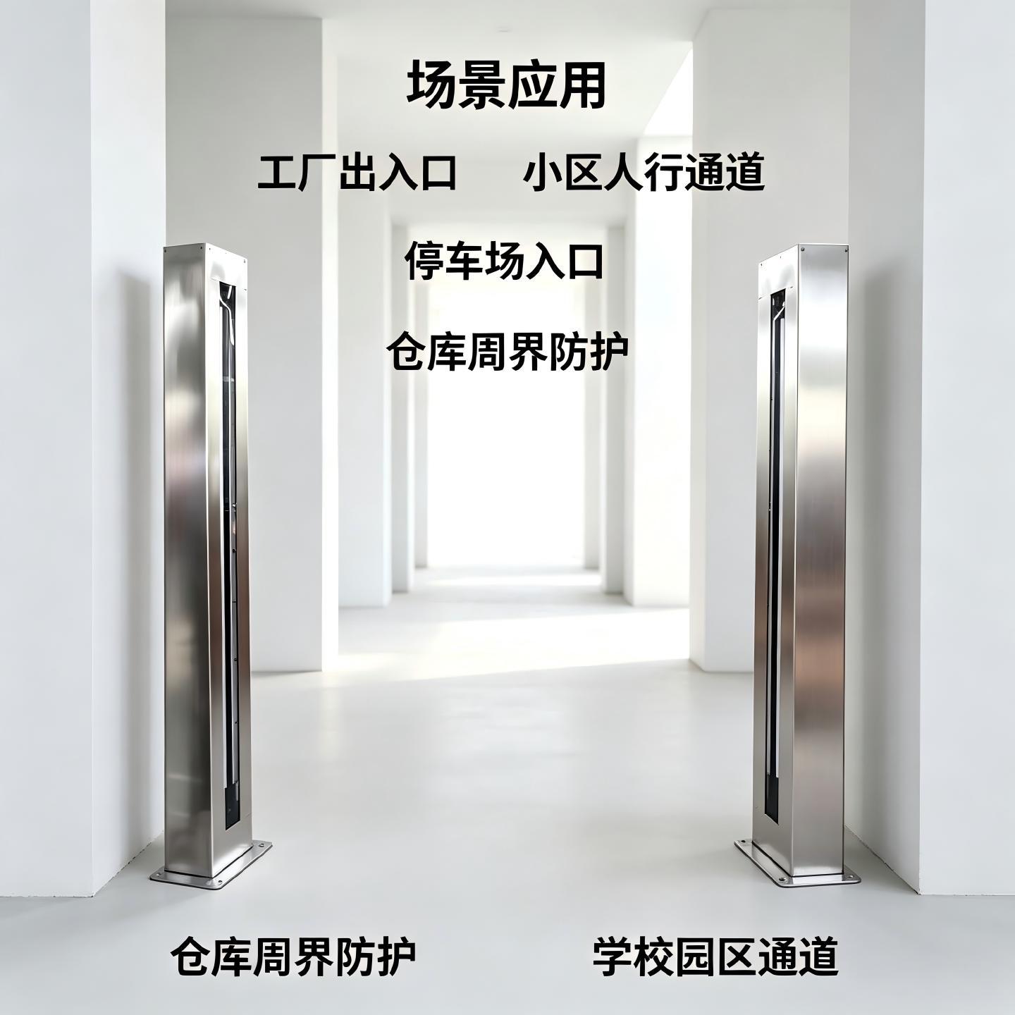 艾礼安ABI10-1086 6光束红外光栅不锈钢室外对射报警探测器
