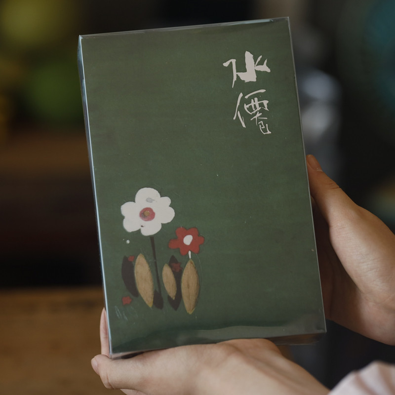 新茶【水仙】武夷水仙 岩茶 乌龙茶 正岩 岩骨花香  兰花香 99克