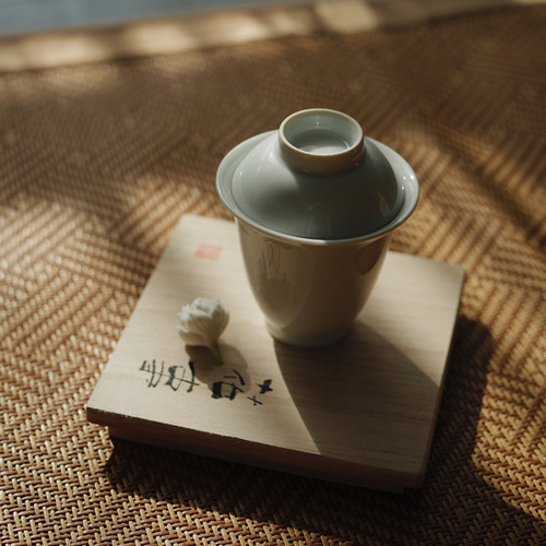盖碗独立设计之一生事花茶容量
