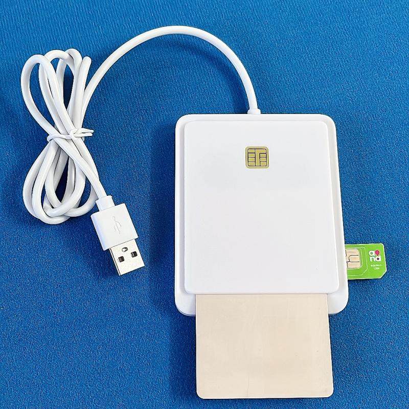 SIM卡5G开卡器移动电信联通营业厅写卡器MCR3512小卡读卡器读写器