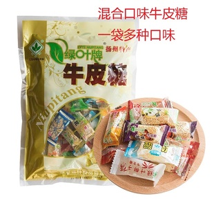 扬州特产绿叶袋装牛皮糖400g混合口味松子仁核桃仁桂花味芝麻软糖