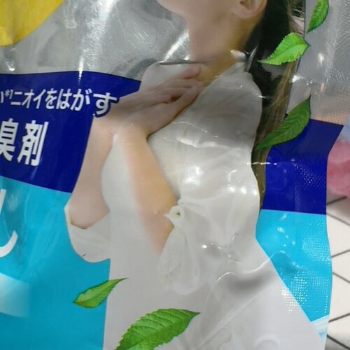 袋装除臭液730ml发两袋B2-17