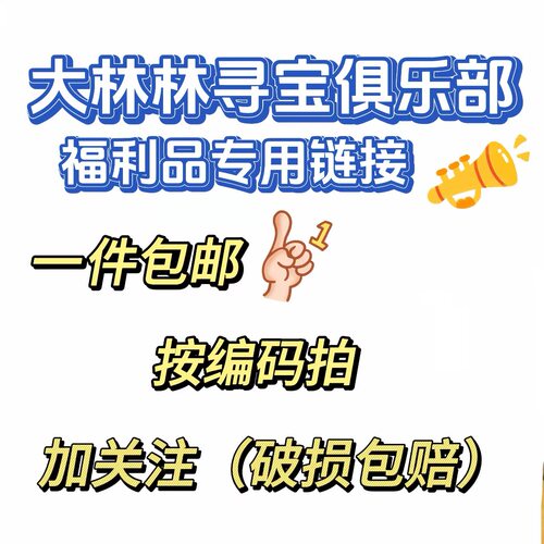 T太妃家岩上一号十年350g一饼B2-6
