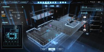 threejs开发,WebGL智慧楼宇,3D可视化开发,园区3D可视化,3D物联网