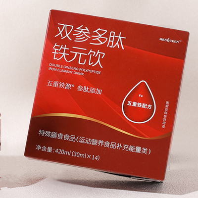 MRSQUEEN三文鱼骨软骨胶原液体钙特膳饮/双参多肽铁元饮