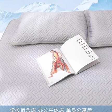 MRSQUEEN夏款泰国天然乳胶凉席透气柔软机洗正品三件套1凉席2枕套