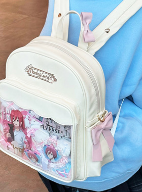 morning glory原创设计可爱斜跨双肩屋痛痛2.0版蝴蝶结大容量痛包