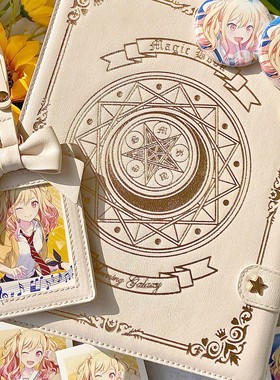 morning glory原创魔法书痛系列蝴蝶结挂饰可爱徽章吧唧包卡包