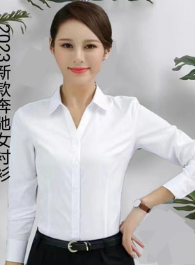 2023新款奔驰女士长袖白衬衫4S店销售白色V领女衬衣工装职业工服