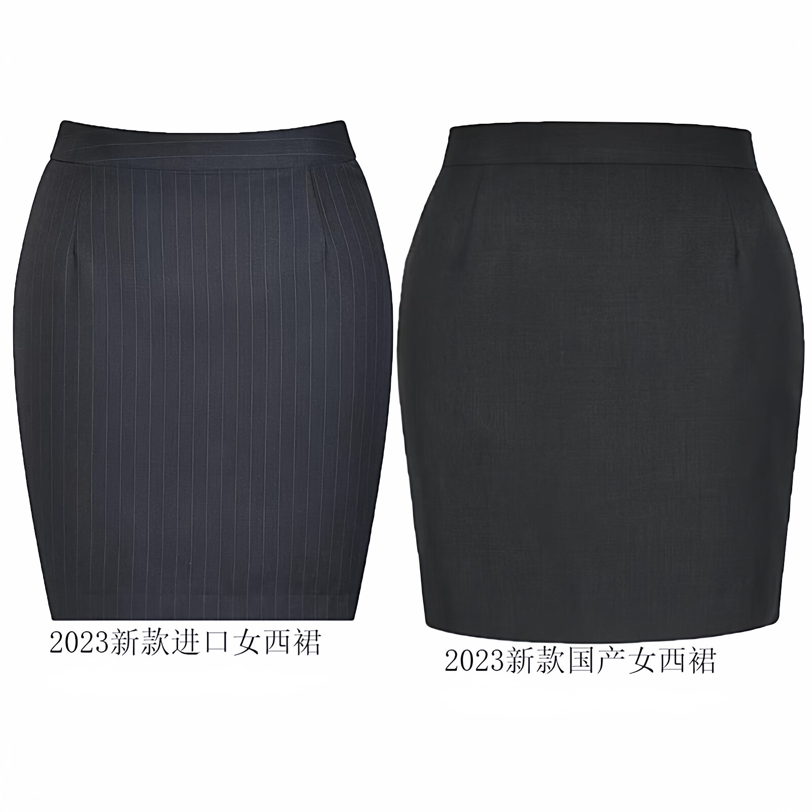 万职服饰常规修身商务后开叉